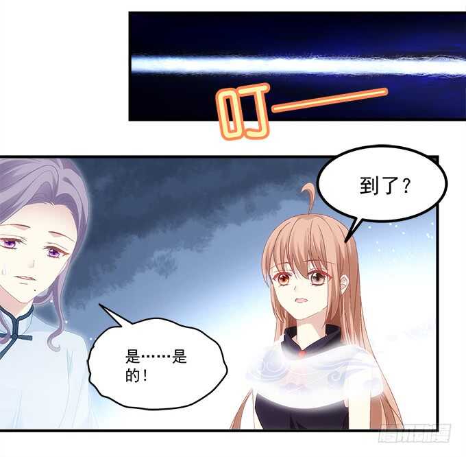 第八十话：学长在哪里？(1/2)-第85话