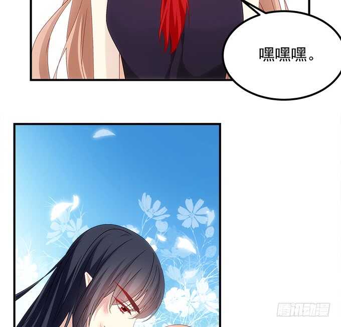 第八十六话：要杀她之人皆与我为敌(1/2)-第95话