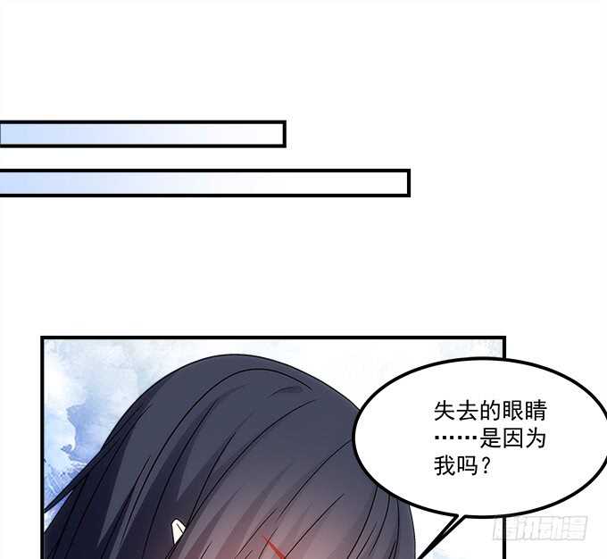 第八十六话：要杀她之人皆与我为敌(1/2)-第95话