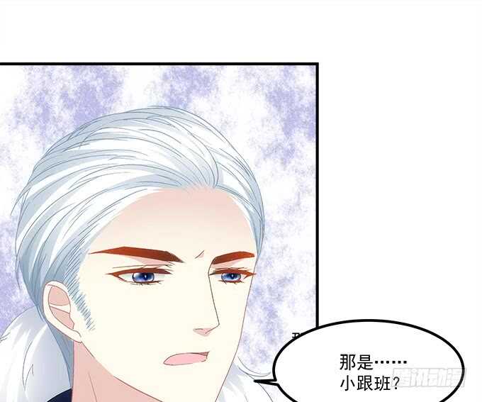 第八十八话：引魂(1/2)-第97话