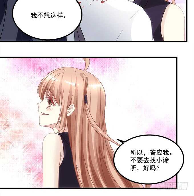 第九十话：十殿下(1/2)-第99话