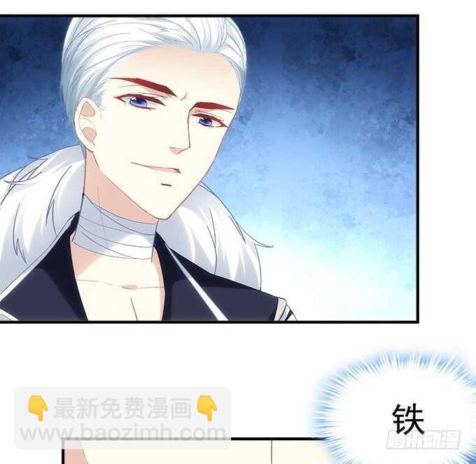 第九十话：十殿下(1/2)-第99话