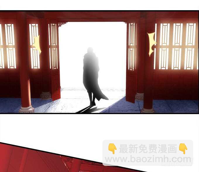 第九十话：十殿下(1/2)-第99话