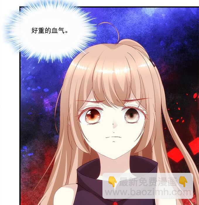 第九十话：十殿下(1/2)-第99话