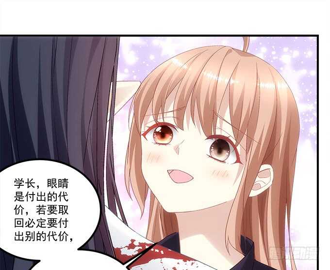 第九十话：十殿下(1/2)-第99话