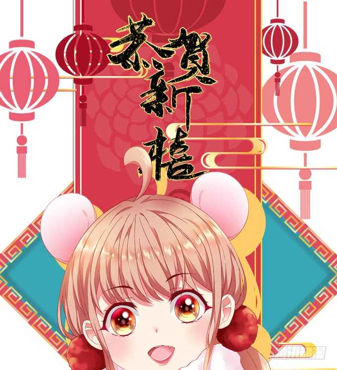 第九十二话：你们全垒打了没？(1/2)-第101话
