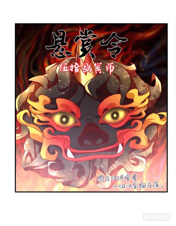 第九十二话：你们全垒打了没？(1/2)-第101话