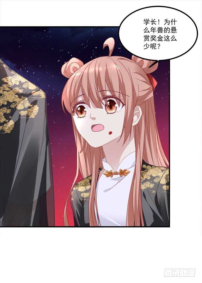 第九十二话：你们全垒打了没？(1/2)-第101话