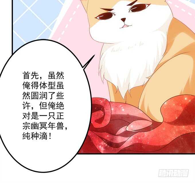 第九十二话：你们全垒打了没？(1/2)-第101话