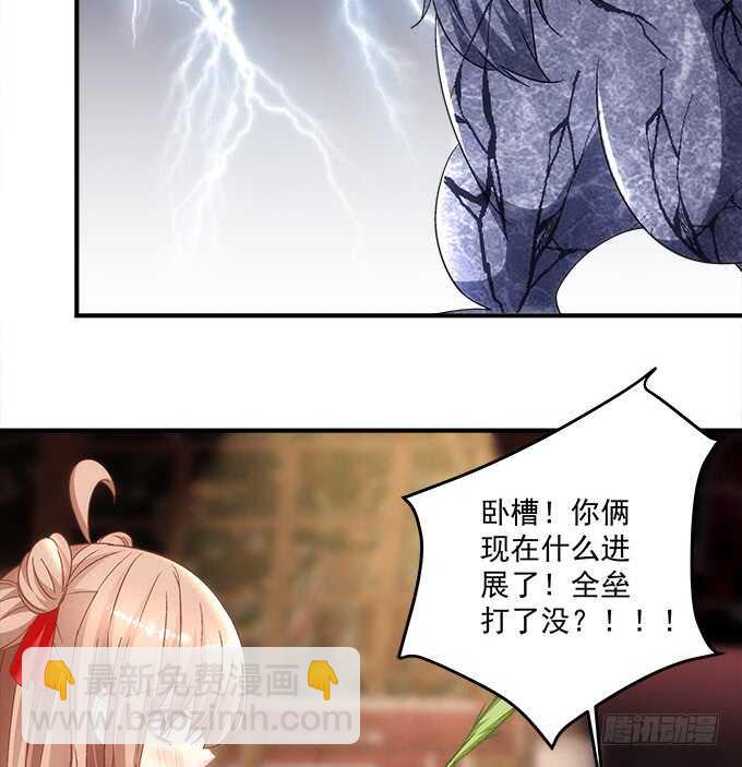 第九十二话：你们全垒打了没？(1/2)-第101话