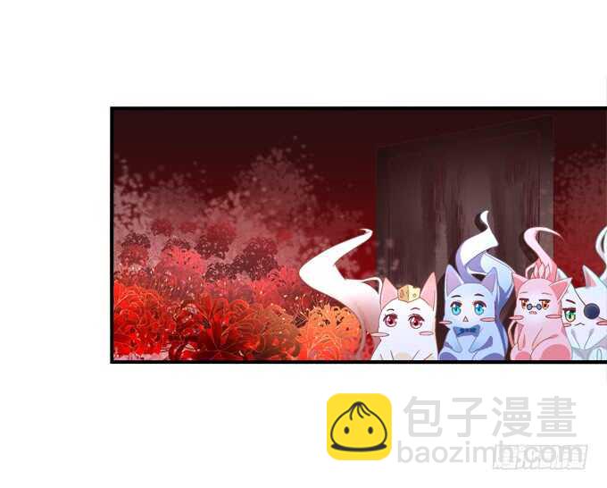 第九十四话：彼岸斋你休想踏进！-第103话