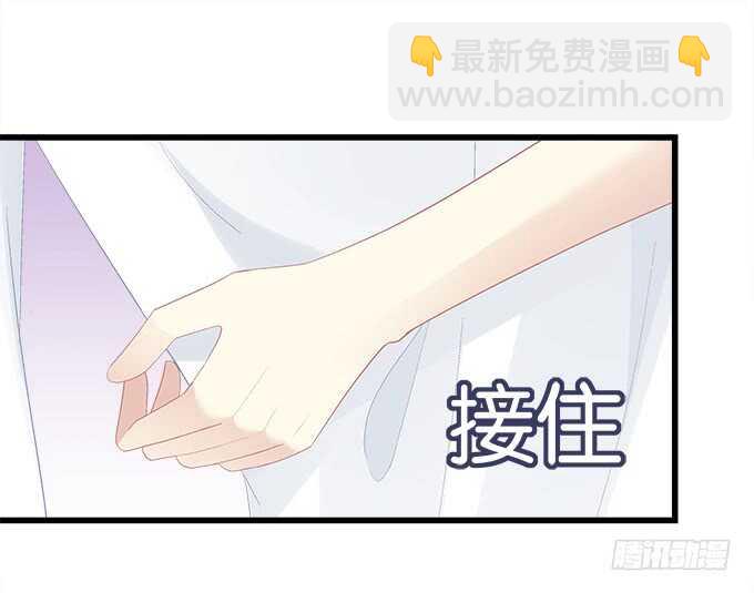 第九十四话：彼岸斋你休想踏进！-第103话