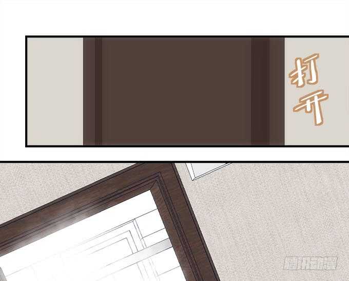 第九十六话：你不会是在洗澡吧？-第105话