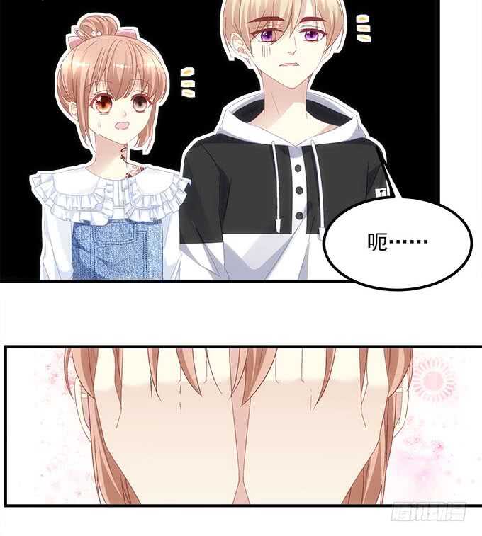 第九十六话：你不会是在洗澡吧？-第105话