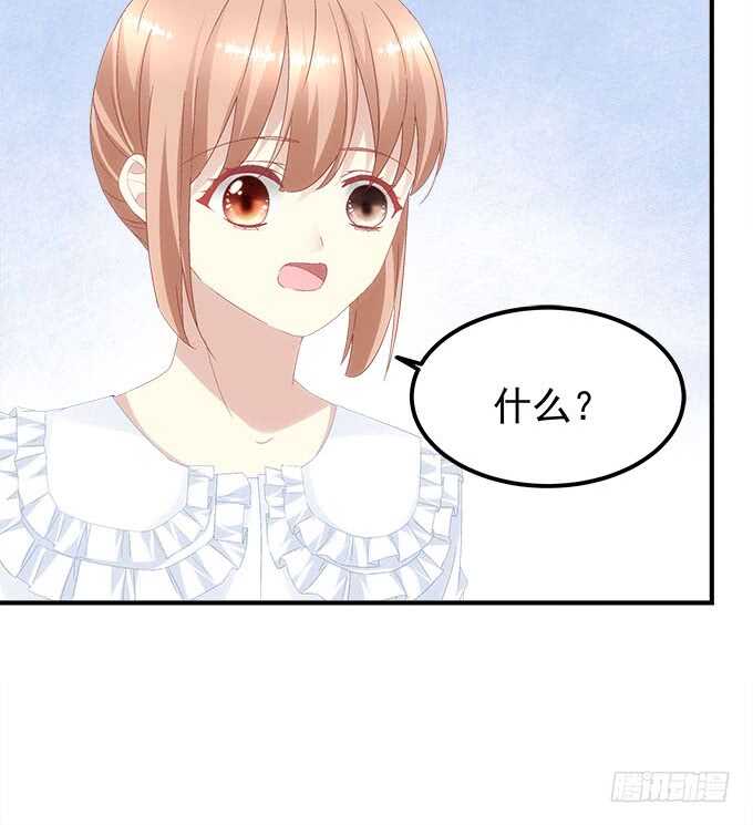 第九十六话：你不会是在洗澡吧？-第105话