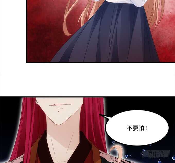 第九十八话：要一起睡觉吗？-第107话