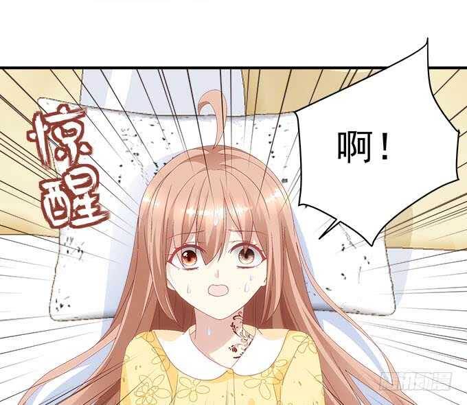 第九十八话：要一起睡觉吗？-第107话