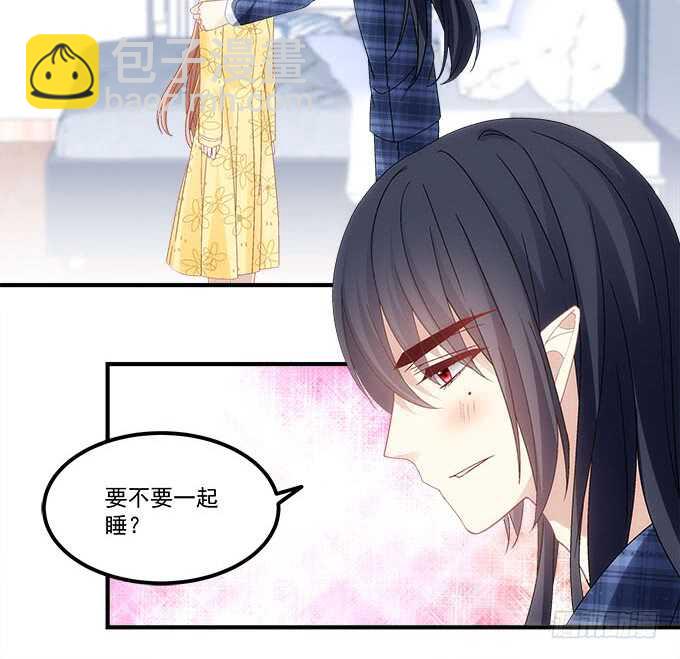 第九十八话：要一起睡觉吗？-第107话