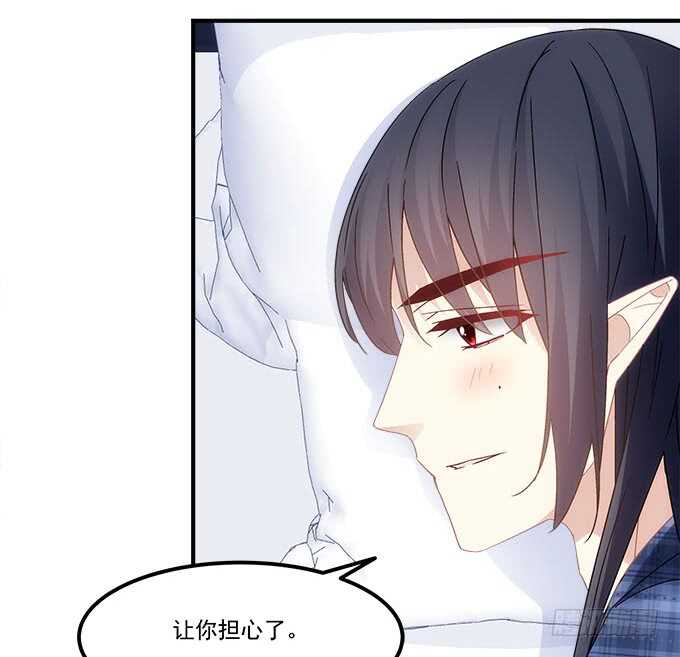 第九十八话：要一起睡觉吗？-第107话