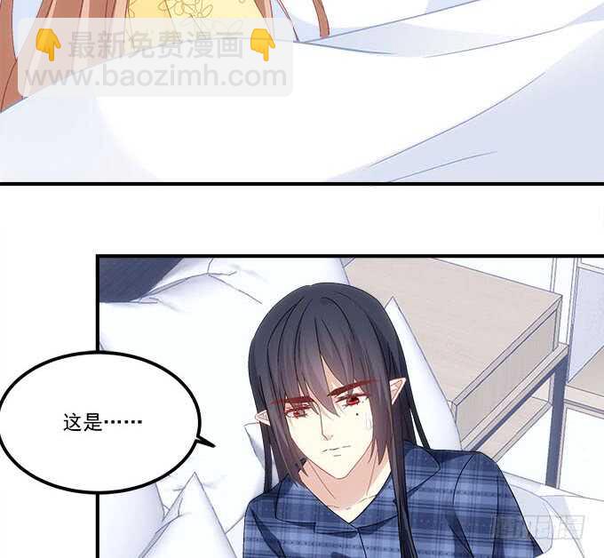 第九十八话：要一起睡觉吗？-第107话