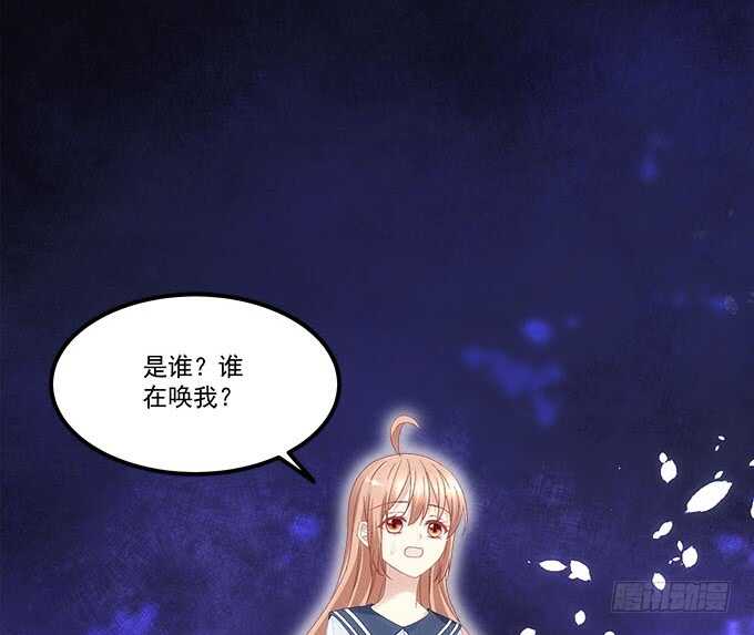 第九十八话：要一起睡觉吗？-第107话