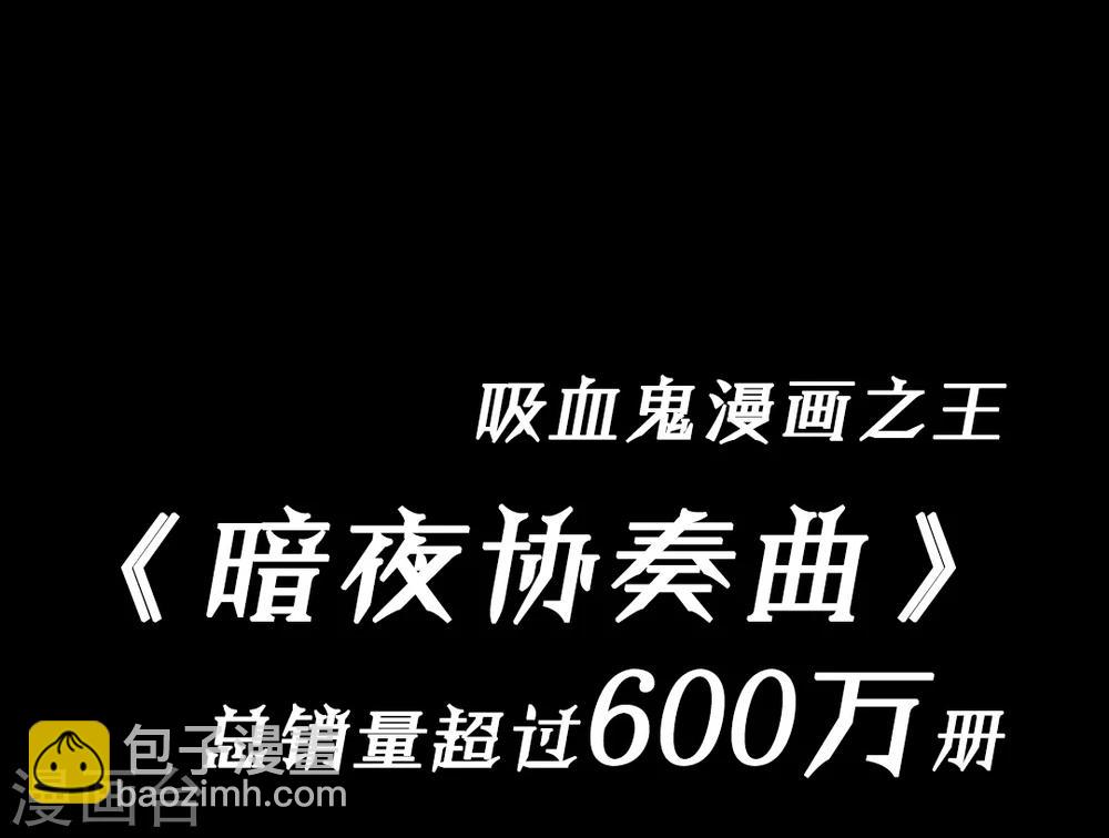 预告-第1话