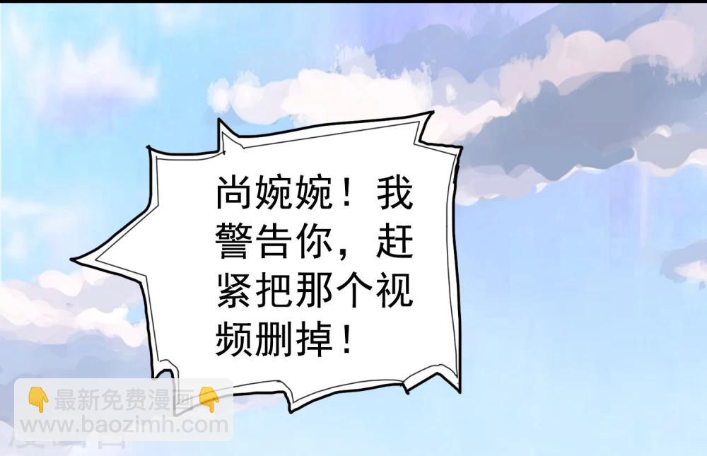 第10话 天灵智方-第11话
