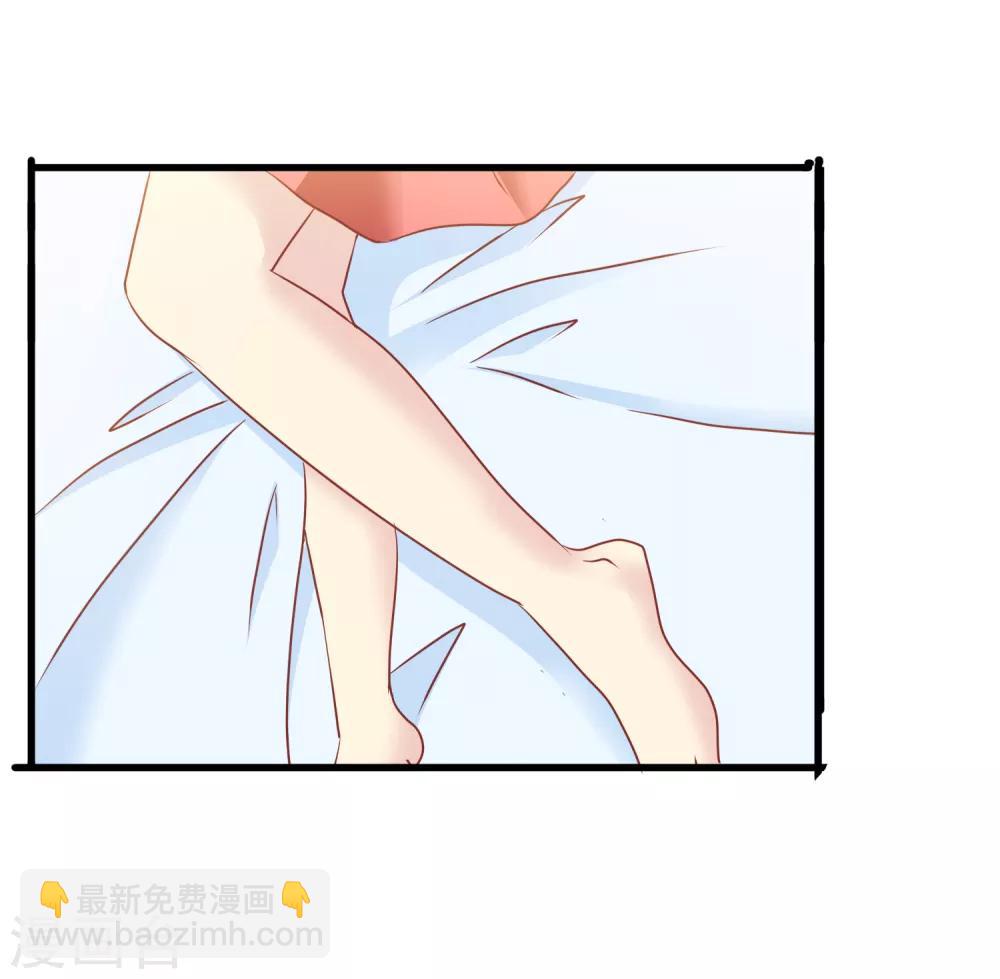 第2季43话 赖床的惩罚-第119话