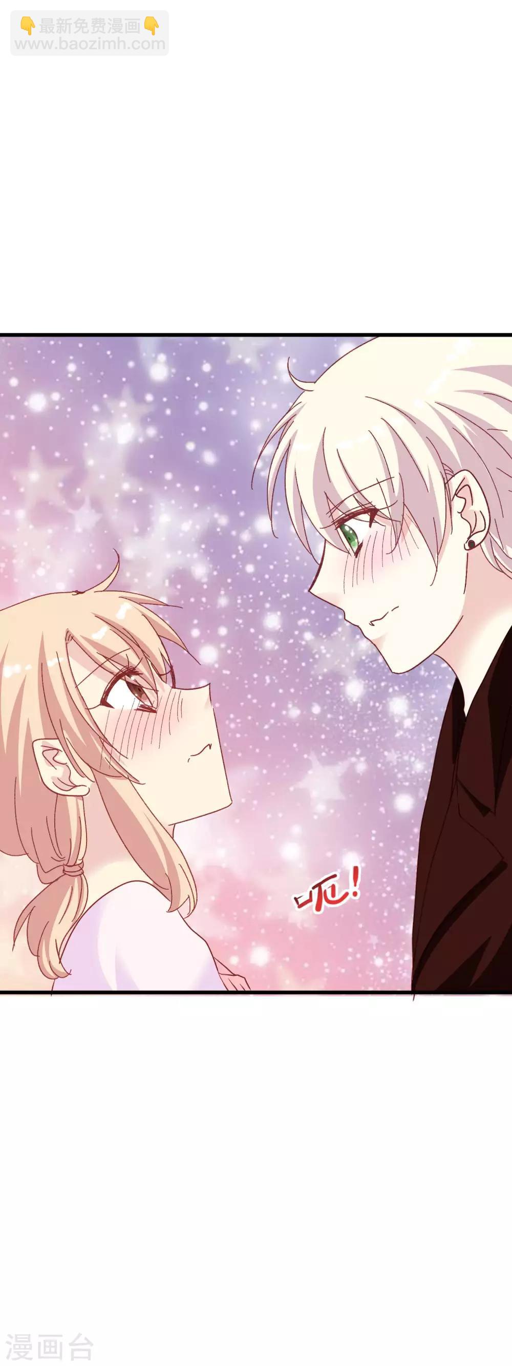 第2季43话 赖床的惩罚-第119话