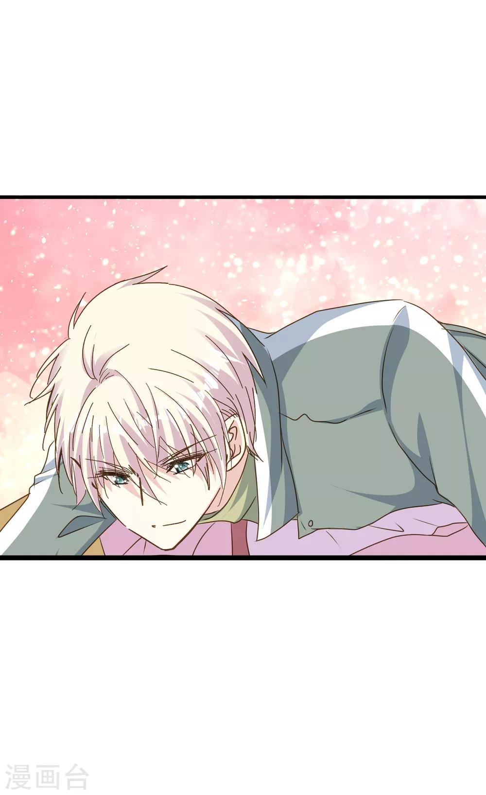 第2季63话 玩脱了-第139话
