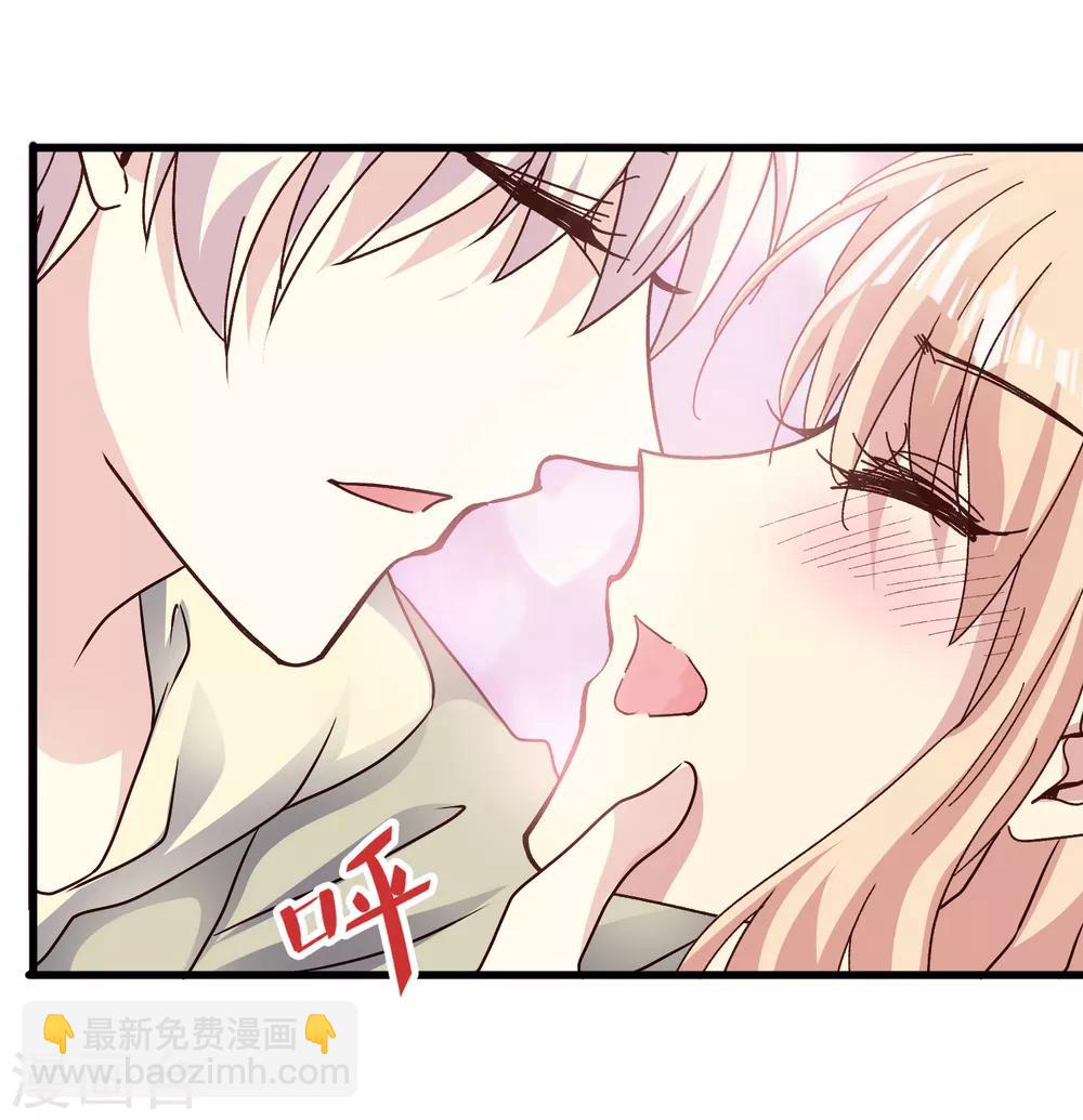 第2季74话 颤抖-第151话