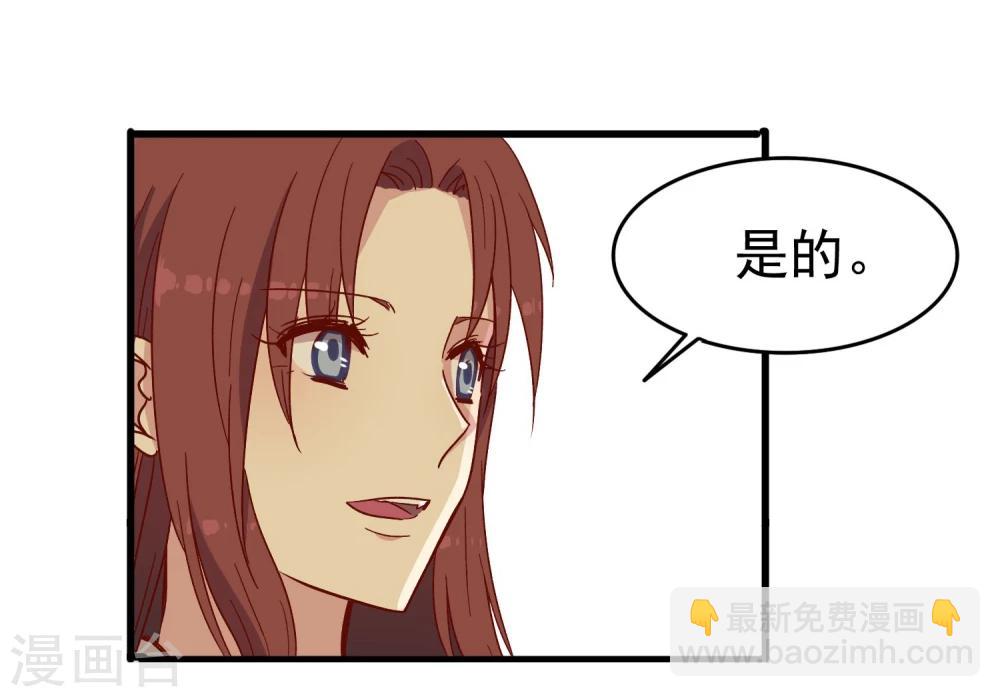 第16话 例会-第17话