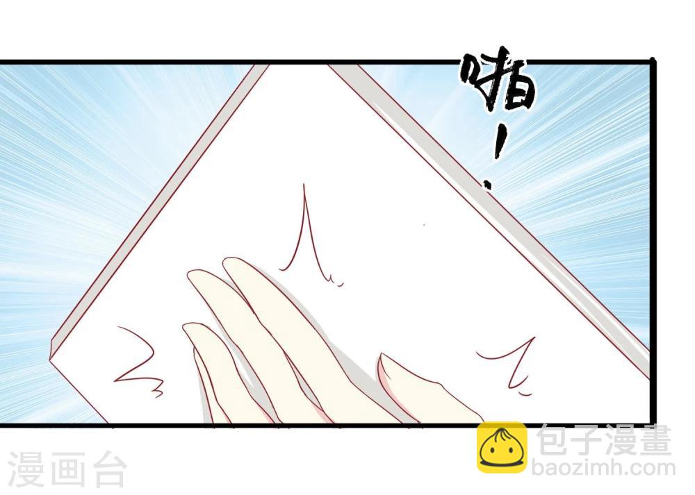 第26话 超额完成-第27话
