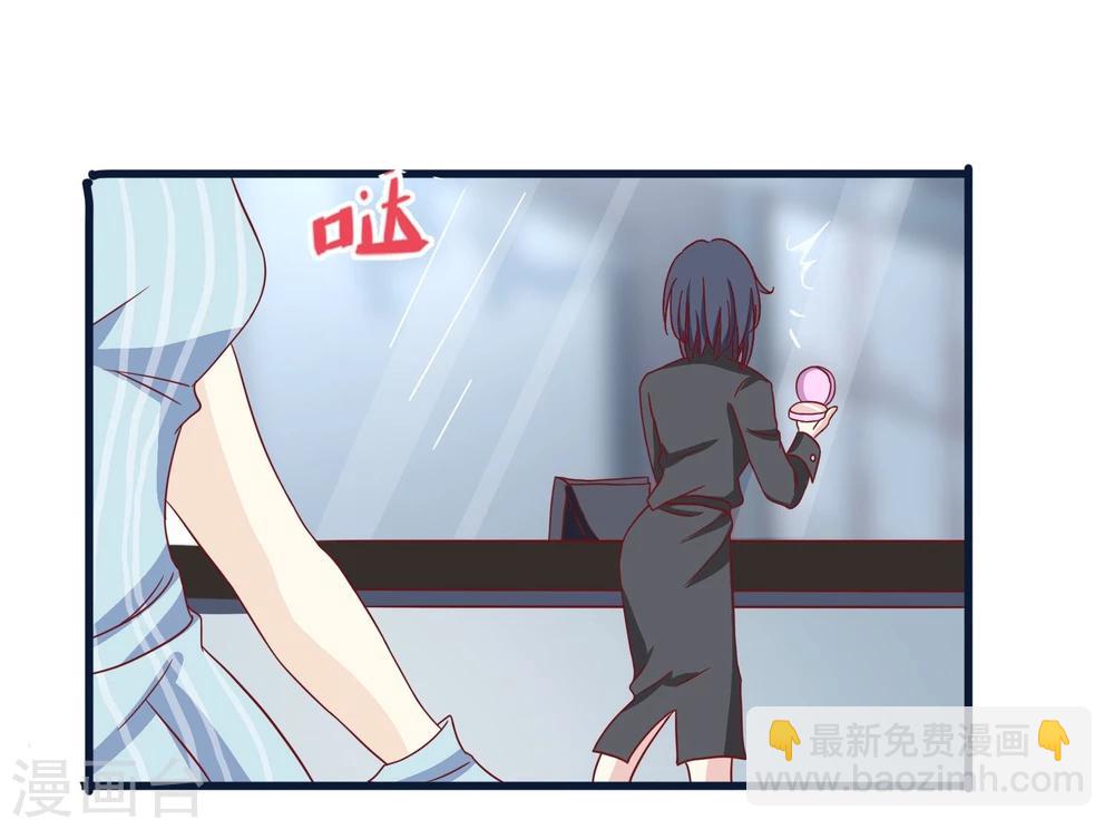 第28话 握手言和-第29话