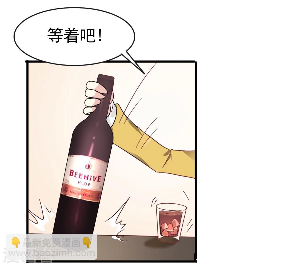 第30话 夜之海-第31话