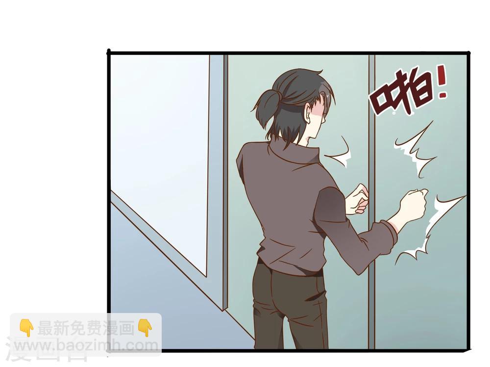 第36话 主治医生兼男朋友-第37话