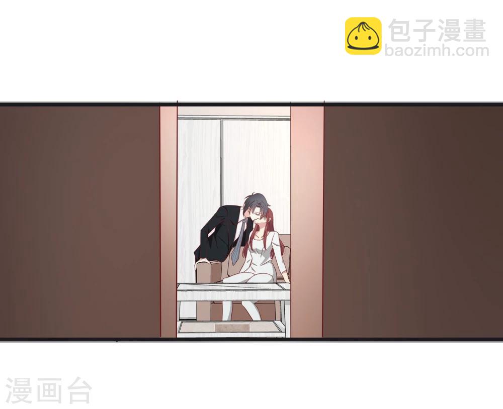第41话 原来是吃醋-第43话