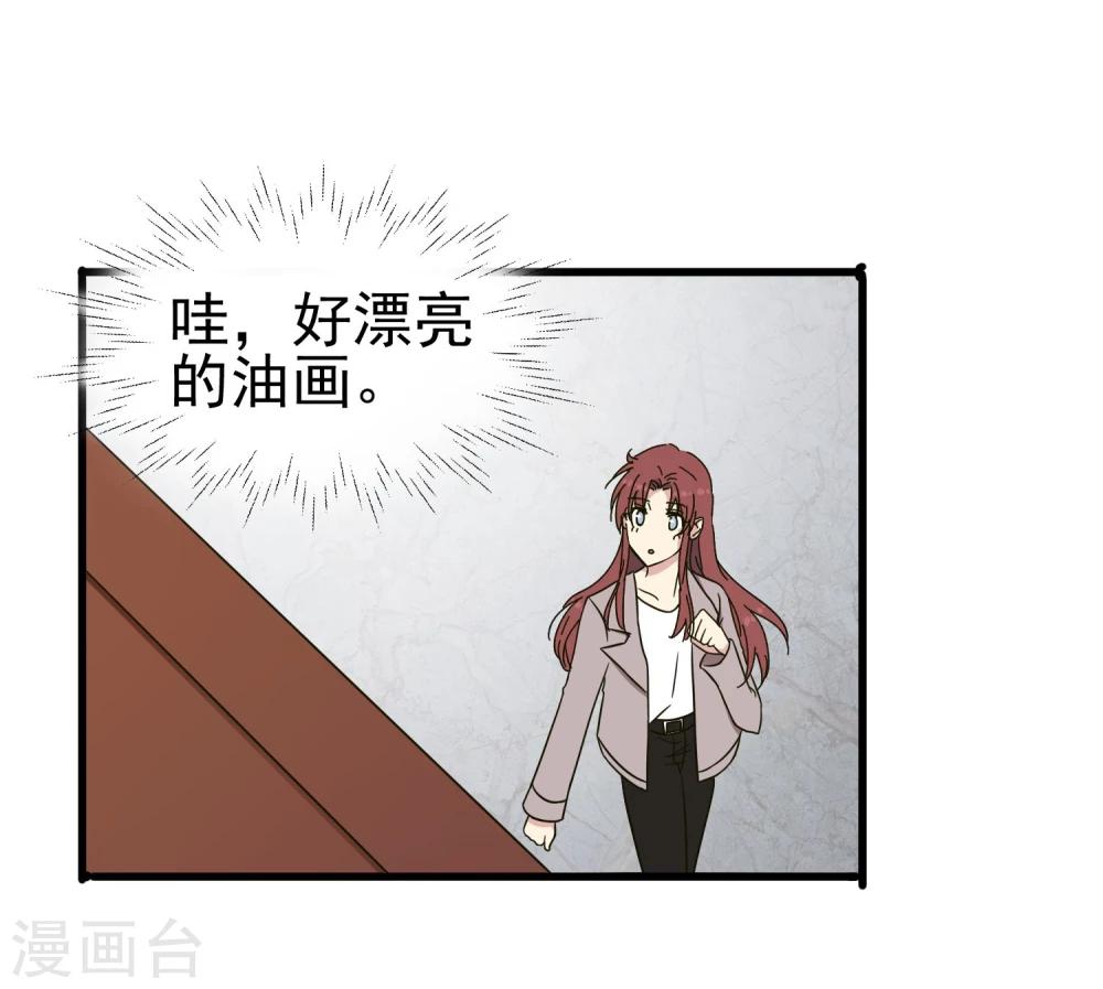 第43话 小胖子-第45话