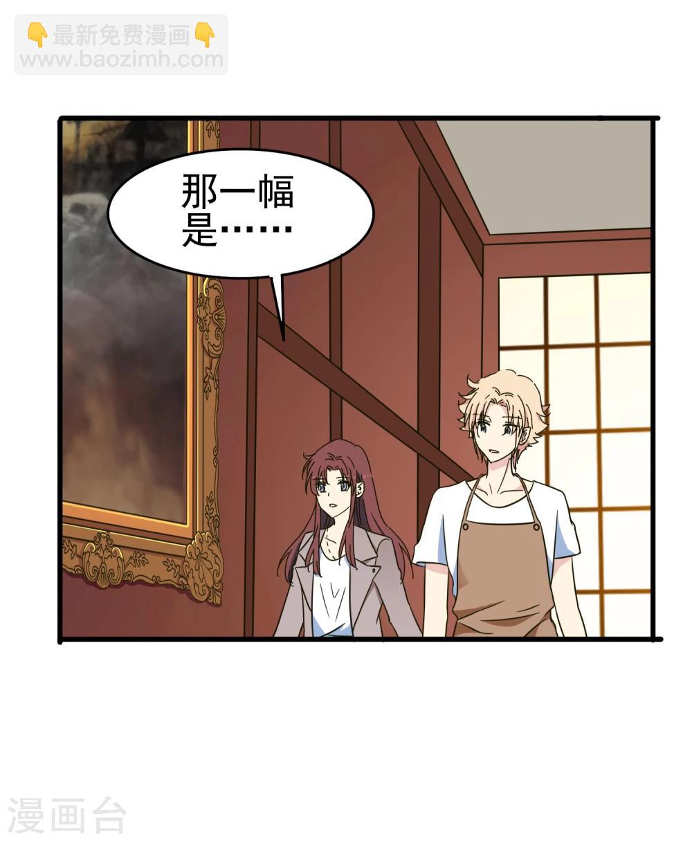 第43话 小胖子-第45话
