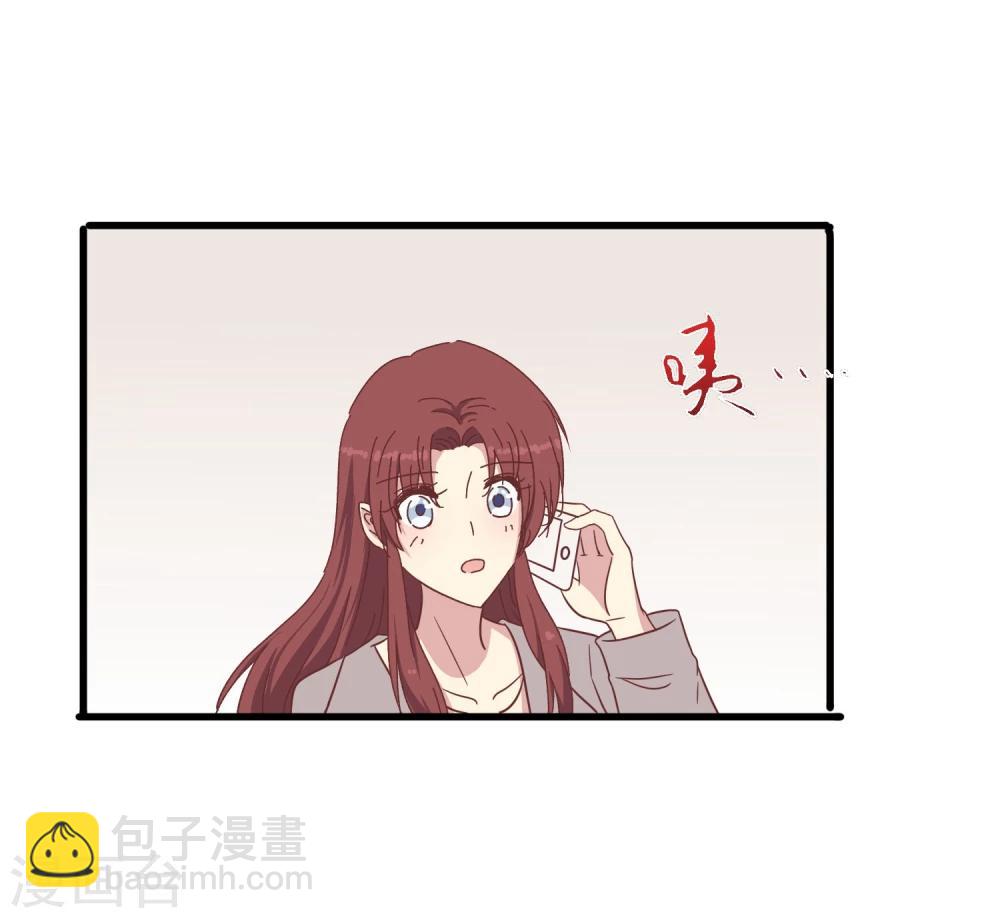 第45话 医闹-第47话