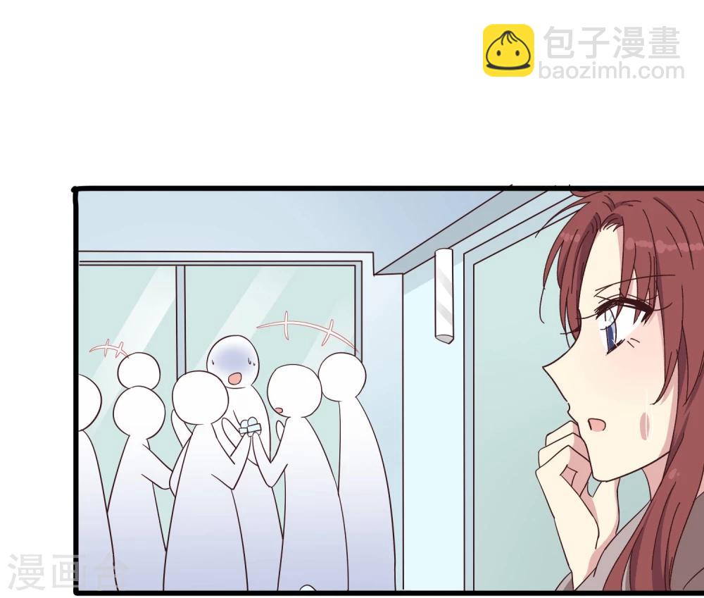 第45话 医闹-第47话