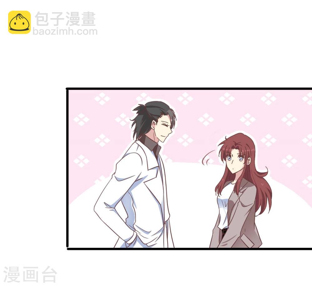 第47话 医院有吸血鬼-第49话