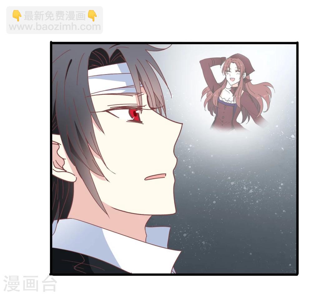 第49话 真假男友-第51话