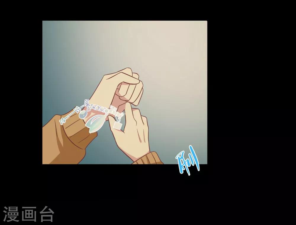 第51话 渣男滚远点-第53话