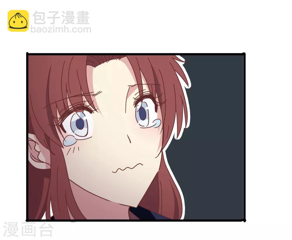 第51话 渣男滚远点-第53话