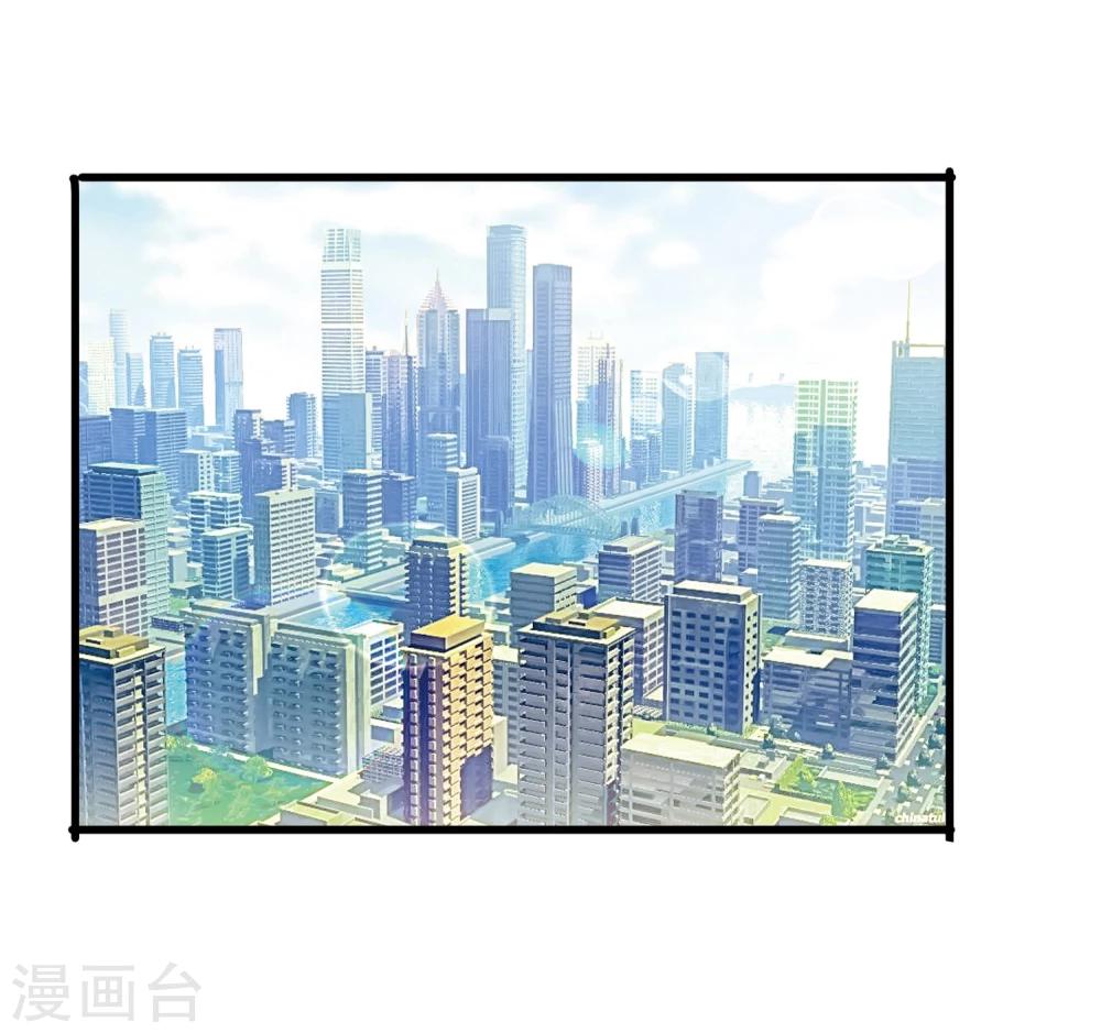 第55话 化敌为友-第57话