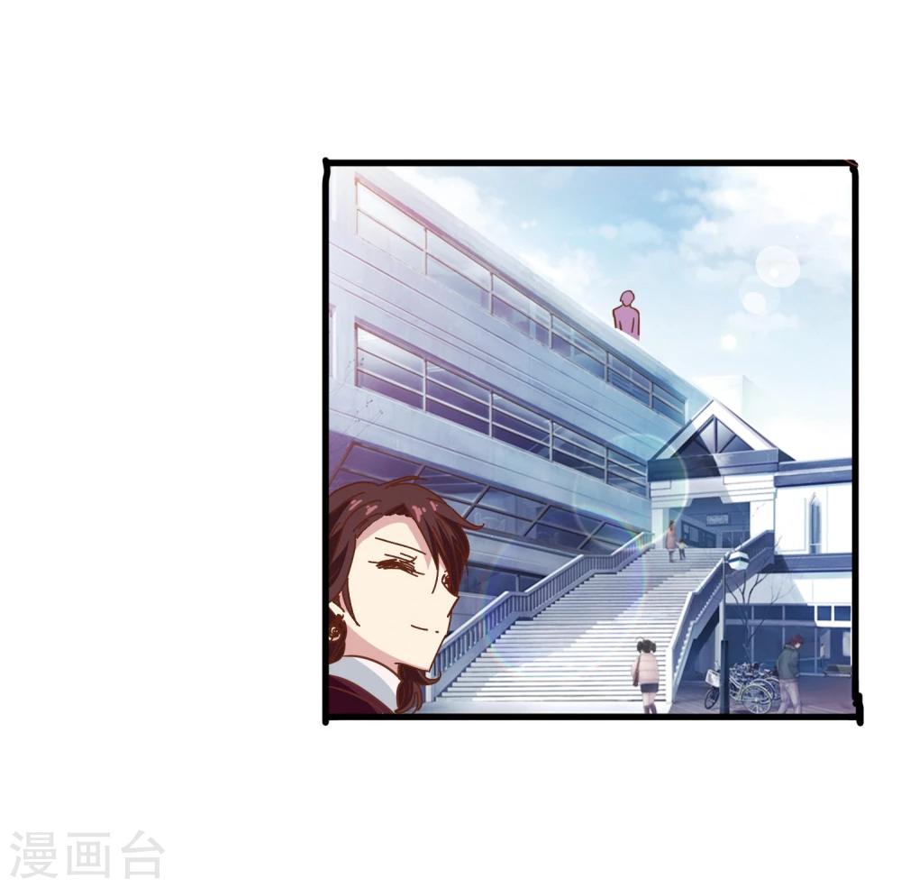 第55话 化敌为友-第57话