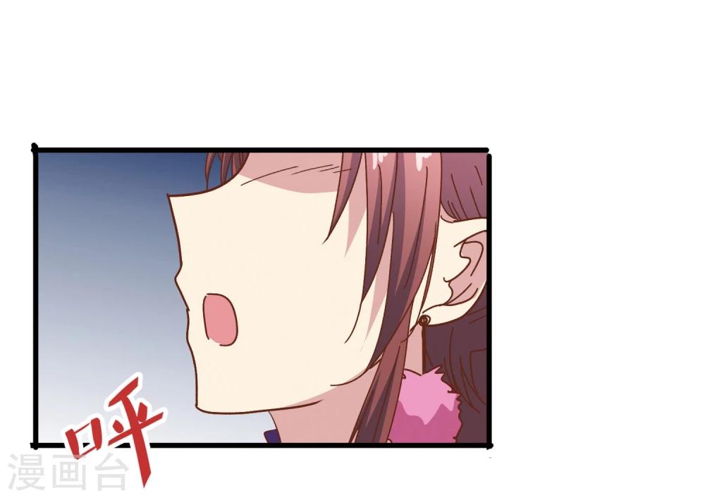 第55话 化敌为友-第57话