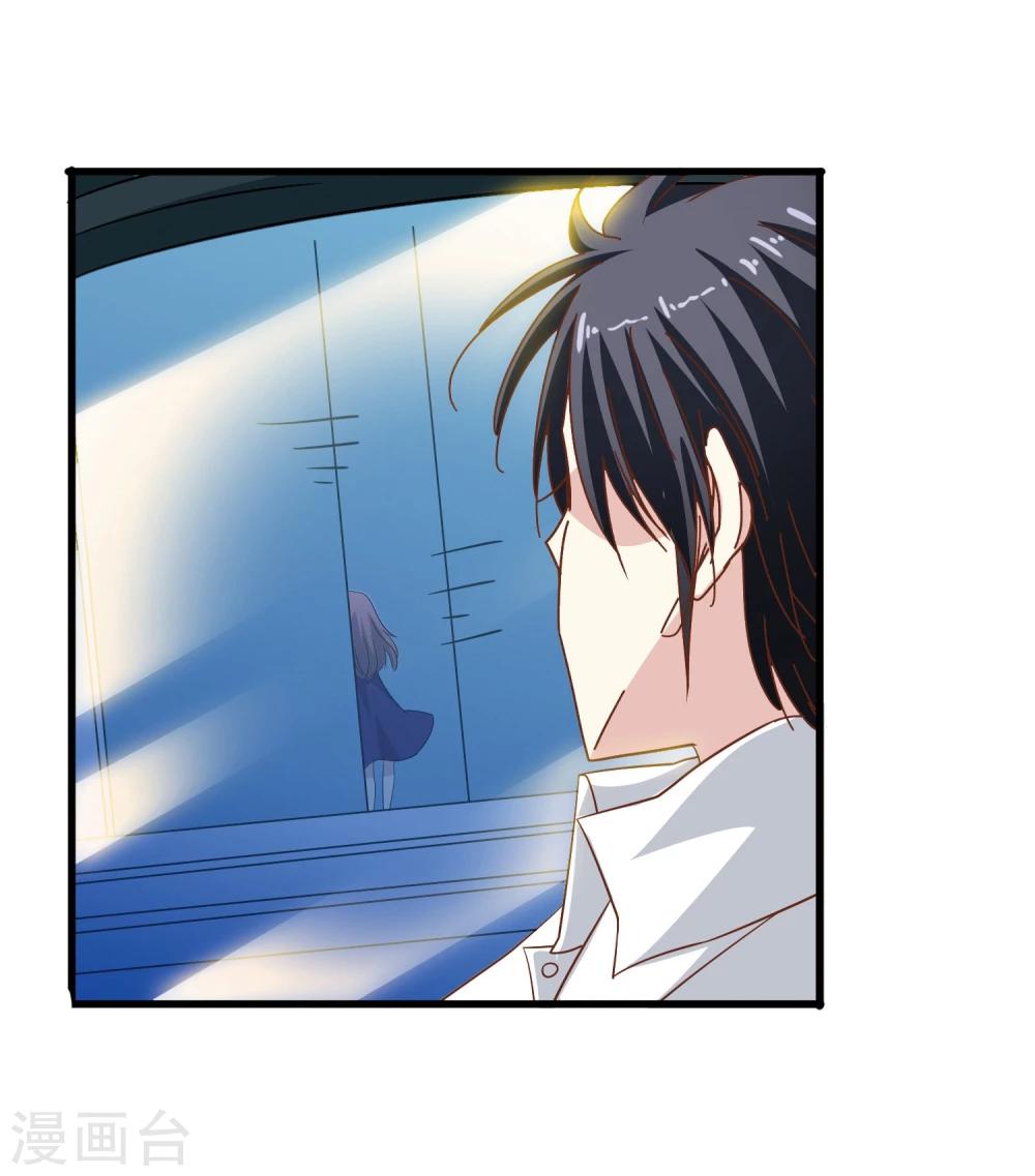 第55话 化敌为友-第57话
