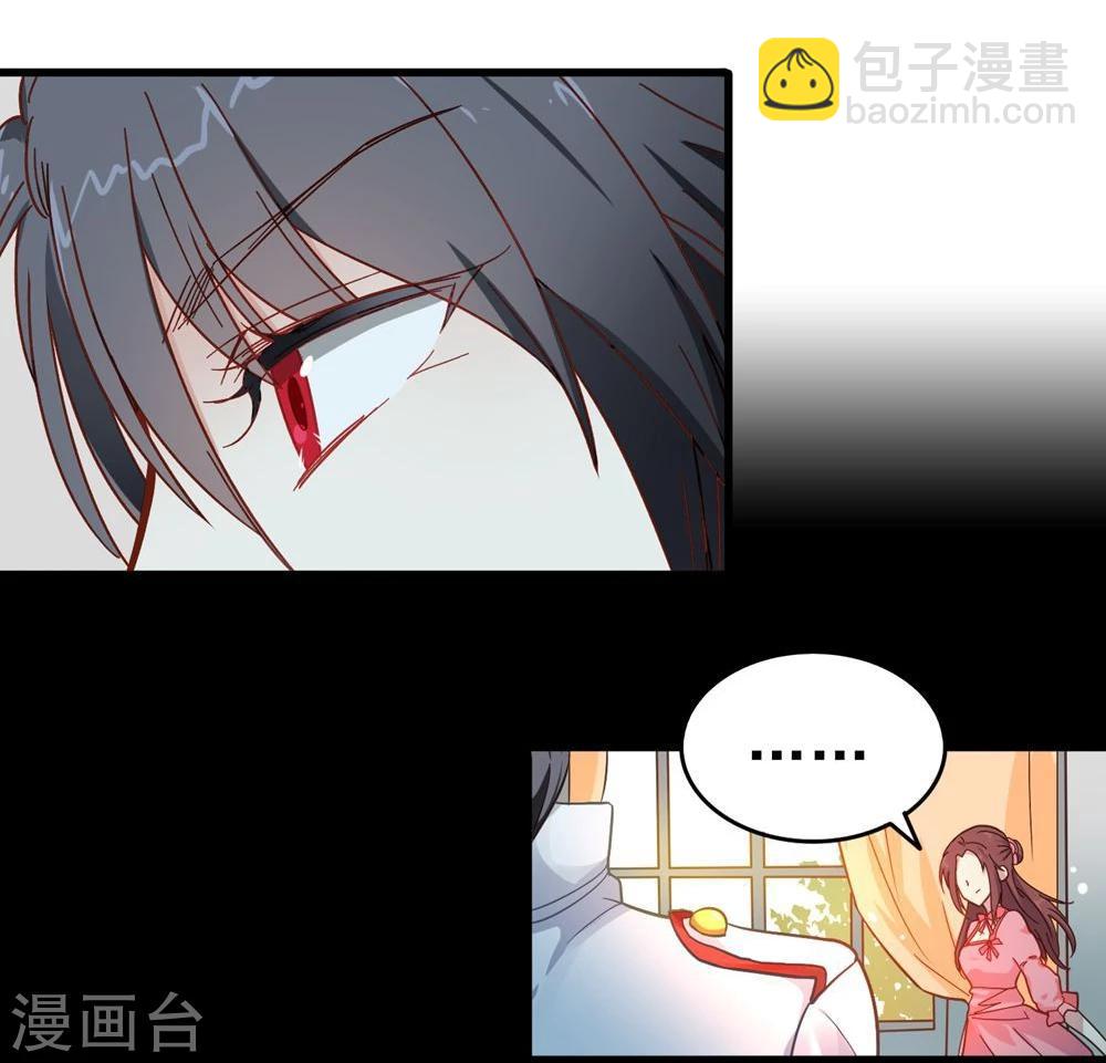 第6话 一千万大奖-第7话